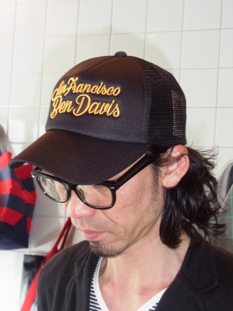 BENDAVIS EMBROIDERY CAP ST2
