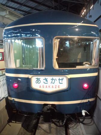 クリックで拡大
