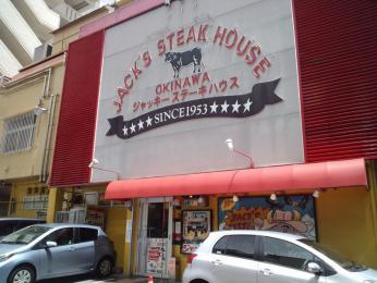 CA3F0552_20120909145438.jpg