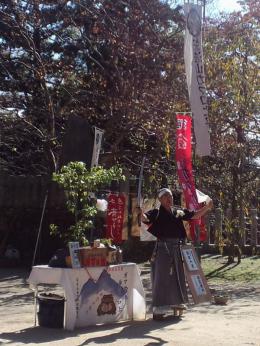 クリックで拡大