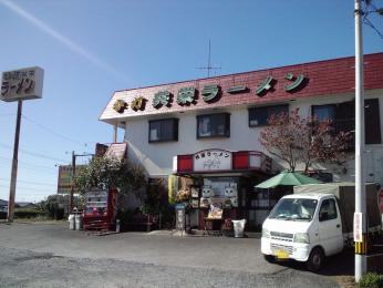 クリックで拡大