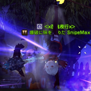 小悪魔アティ