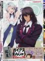 TOX2 MAGAZINE 裏
