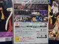 TOX2 裏