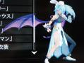 TOX2 セルシュード
