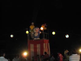 2012 364