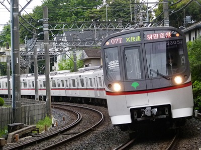 P1450265.jpg