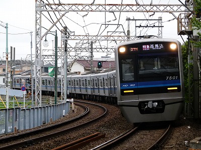 P1450298.jpg