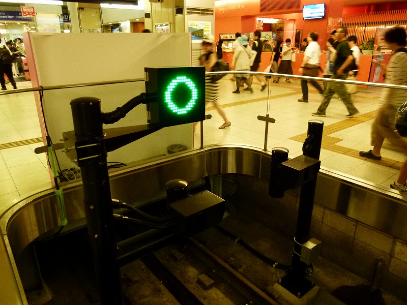 P1530544.jpg