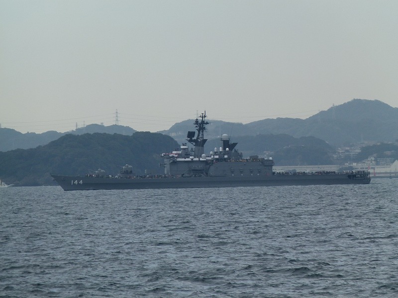 P1590099.jpg
