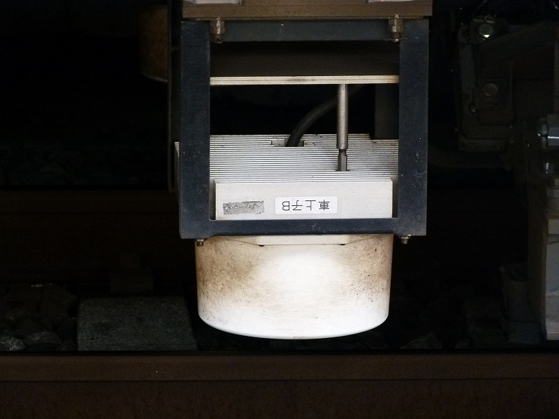 P1620060.jpg