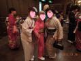 kimonoswing2.jpg