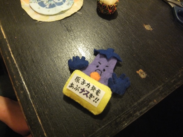 DSCF1671.jpg