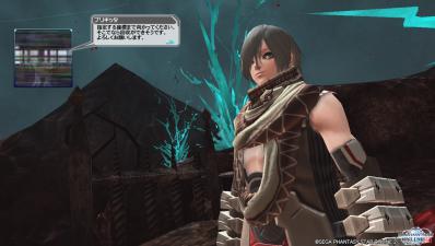 pso20130331_235520_003.jpg