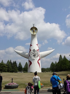太陽の塔 0509