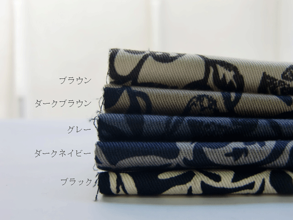 ツイルストレッチ リーフ 1 0325