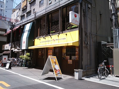 モジャ 1 0517