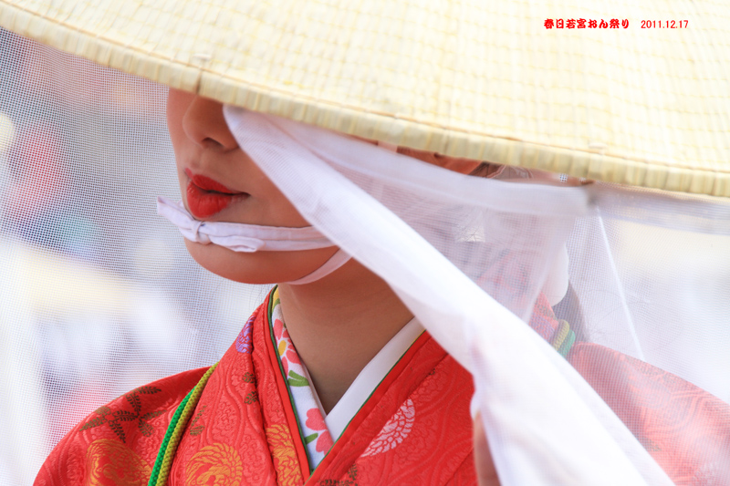 G春日若宮おん祭り