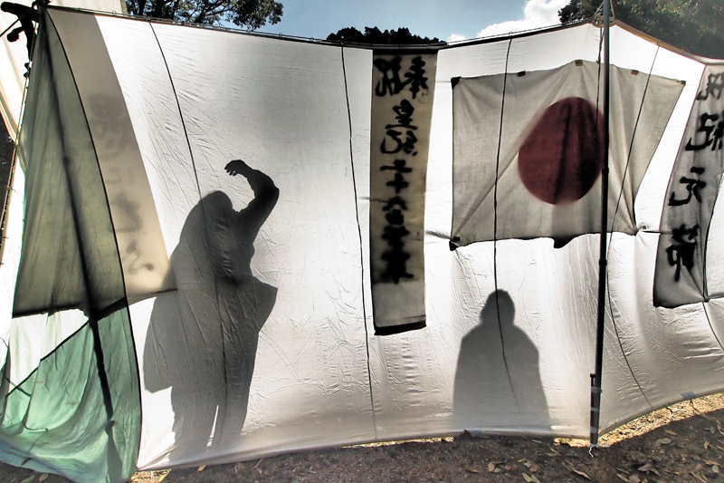 e紀元祭
