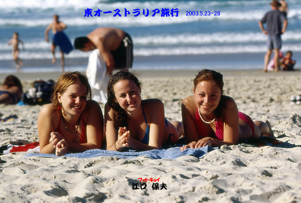 01ゴールドコースト・サーファーズパラダイス