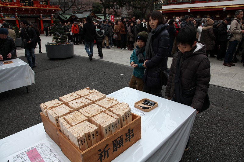 神田明神9