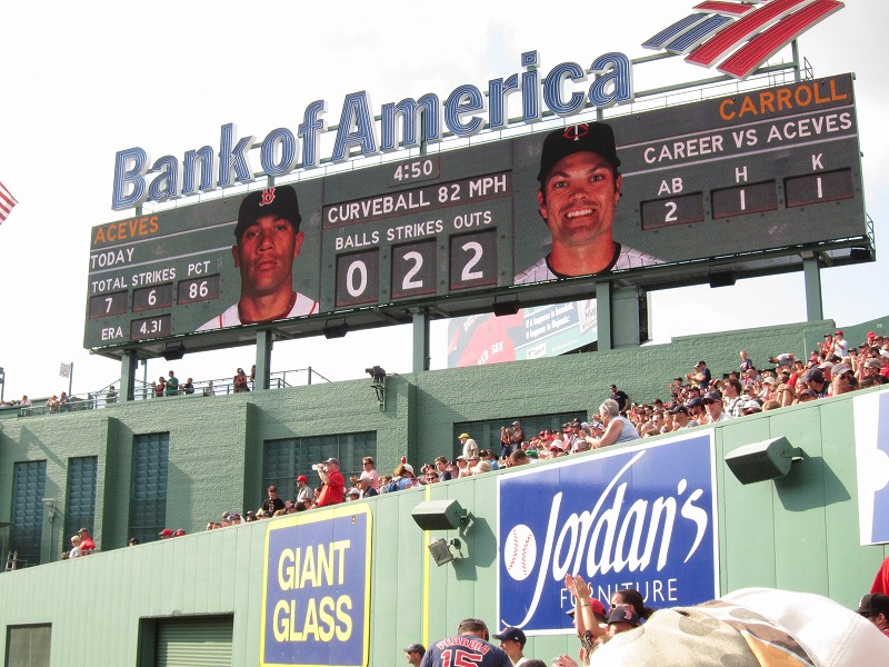 fenway3