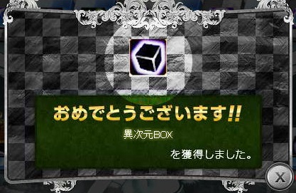 イメージ026
