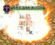 イメージ046