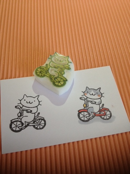 20120726-140945-1.jpg