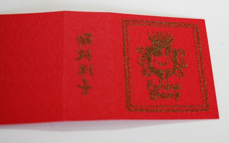 20120810-142732-006.jpg