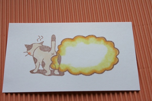 20120822-131318-006.jpg