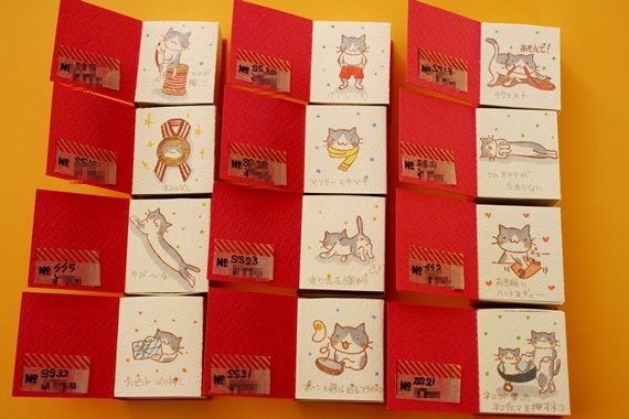 20121004-145049-003.jpg