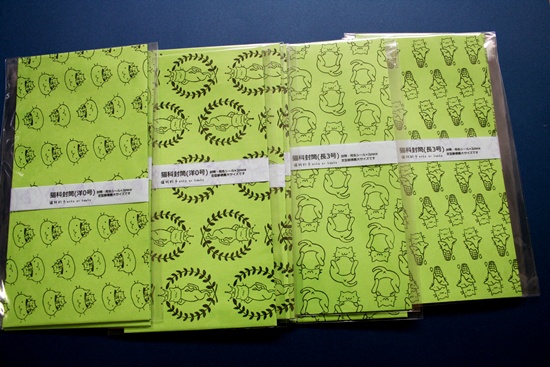 20121006-144545-009.jpg