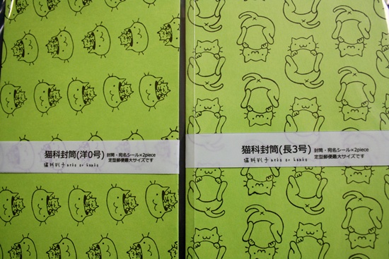 20121006-145226-011.jpg