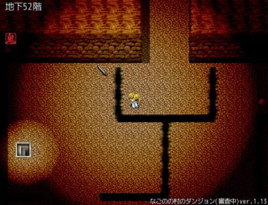 画面120907a