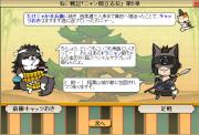 うーん