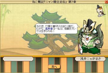 かっこよすぎ。