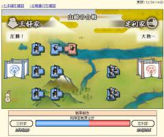 しうりう