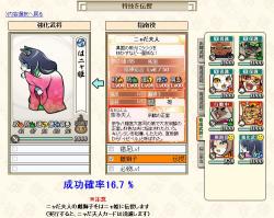 こんな感じ