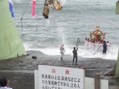 moblog_691cf4a8.jpg