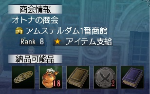 071612 092508