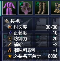 122312 003157