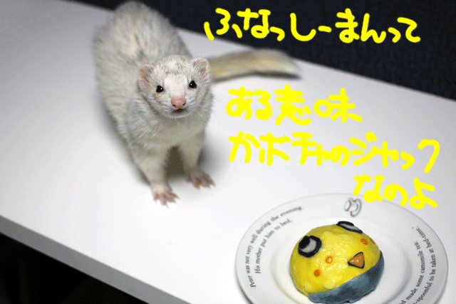 141031b.gif