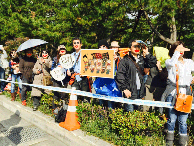 141124e.gif