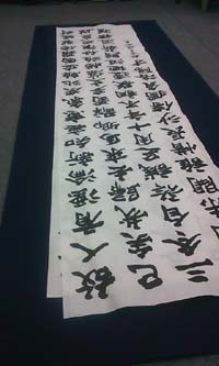 sakuhin_20120624012456.jpg