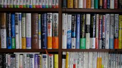 科学書籍は紙本を pdf化して使い倒す