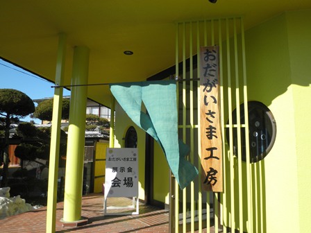 入り口