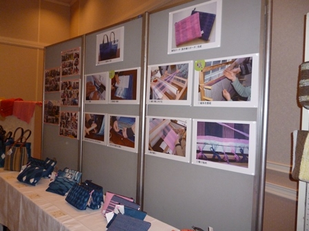 展示3