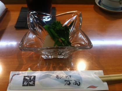 万両1