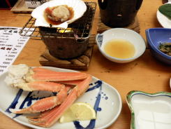 PC304102.jpg